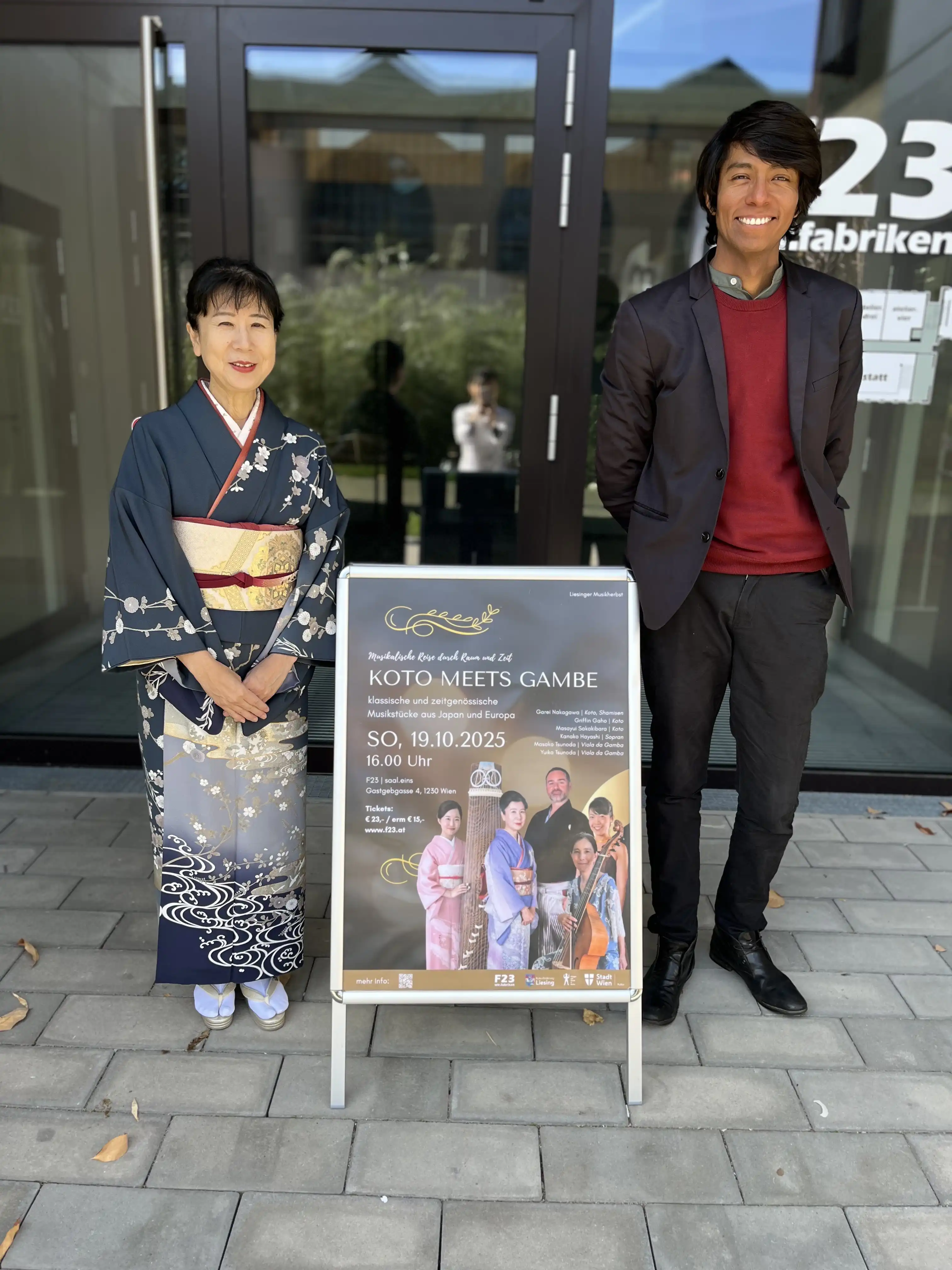 Vienna Joint Concert Photo 2