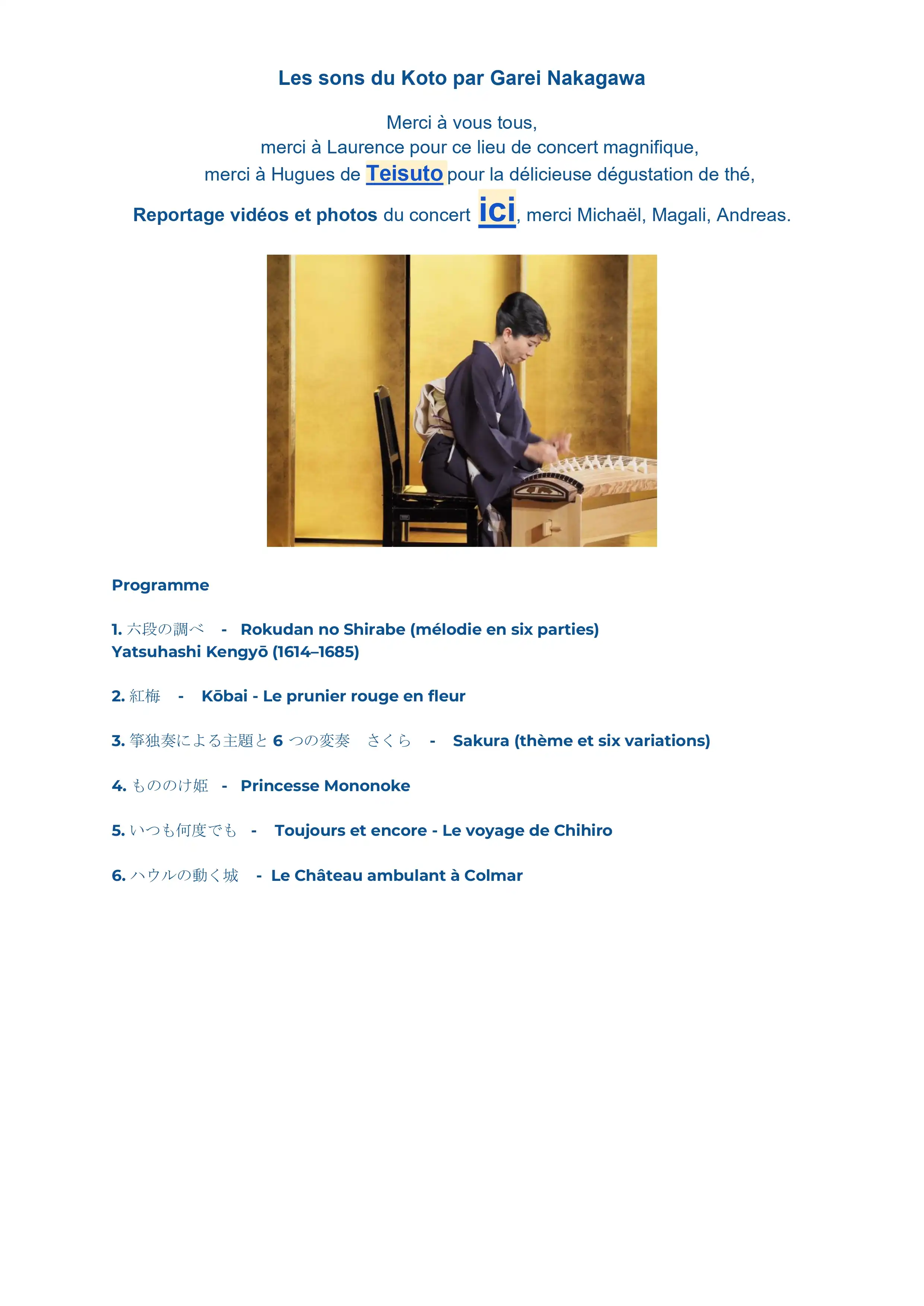 France Salon Concert Photo 1